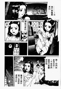第38頁圖