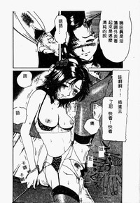 第42頁圖