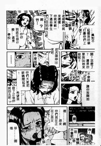 第54頁圖