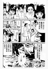 第58頁圖