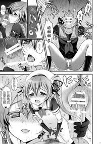 第18页图