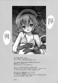 第26页图