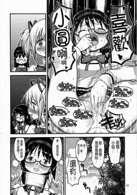 第26頁圖