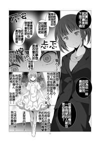 第14页图