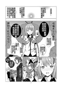 第18页图