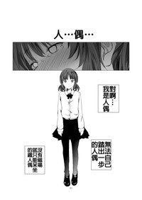 第42页图