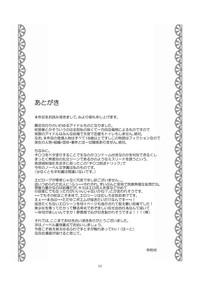 第54页图