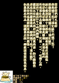 第62页图