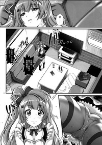 第14頁圖