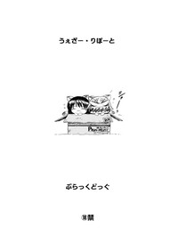 第18頁圖