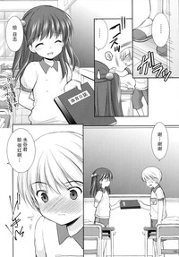 第14页图