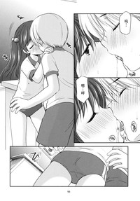 第18页图