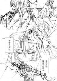 第14页图