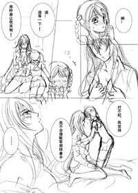 第6页图