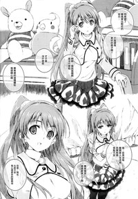 第6頁圖