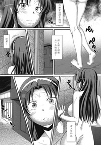 第18頁圖