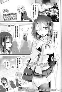 第2頁圖