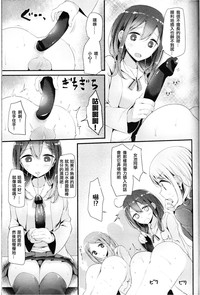 第6頁圖