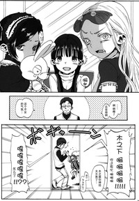 第26頁圖