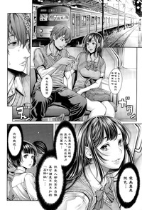 第2頁圖