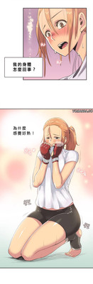 第34頁圖
