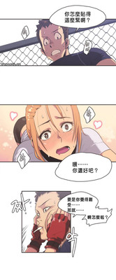 第38頁圖