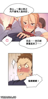 第42頁圖