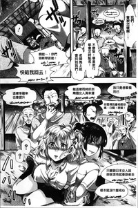 第102页图