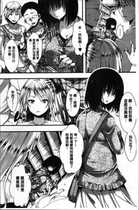 第10页图