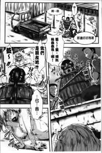 第146页图