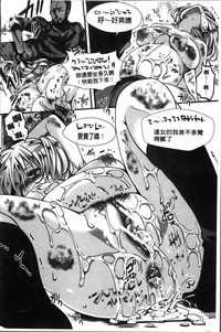 第158页图