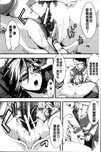 第166页图