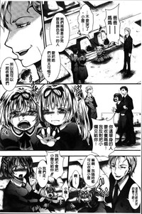 第182页图