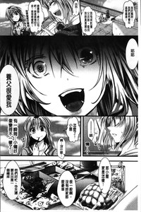 第186页图