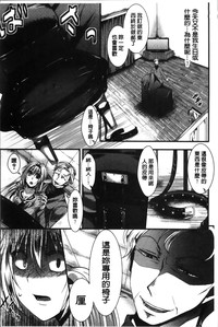 第194页图