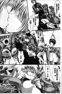 第198页图