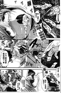 第206页图