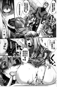 第210页图