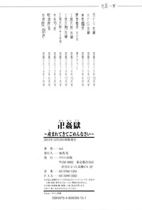 第230页图