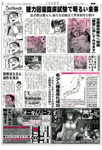 第242页图