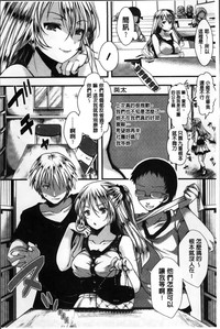 第38页图