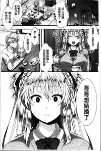第70页图