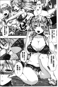第74页图