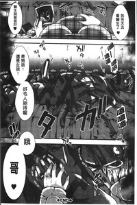 第94页图