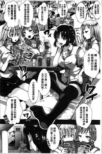 第98页图