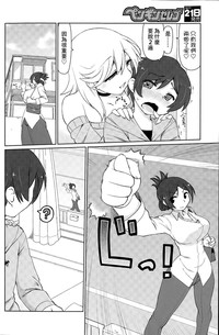 第2页图