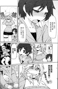 第6页图
