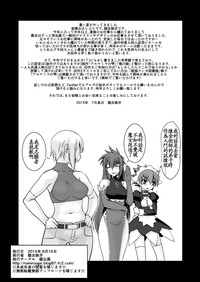 第38页图