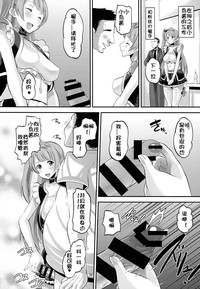 第30頁圖