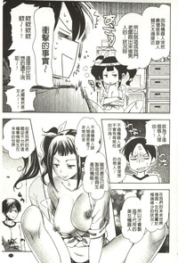 第106頁圖